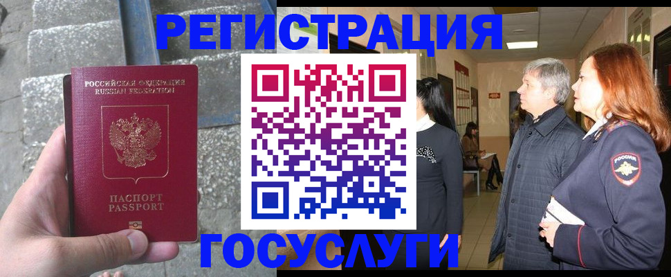 форма 3 в Дубне